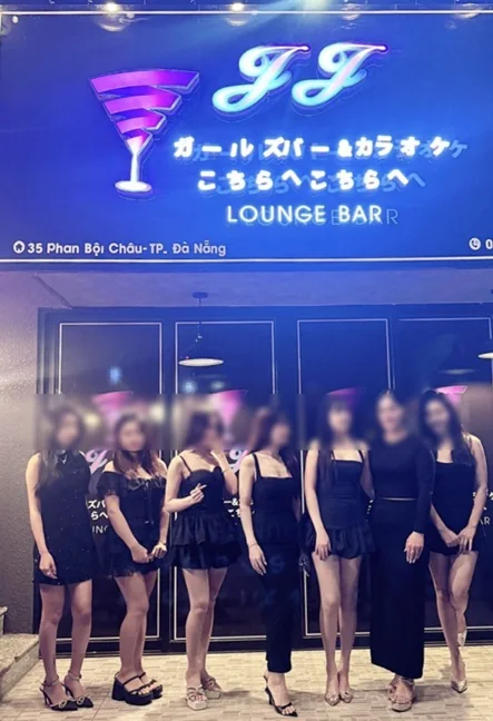 JJ LOUNGE 매장 앞 모습